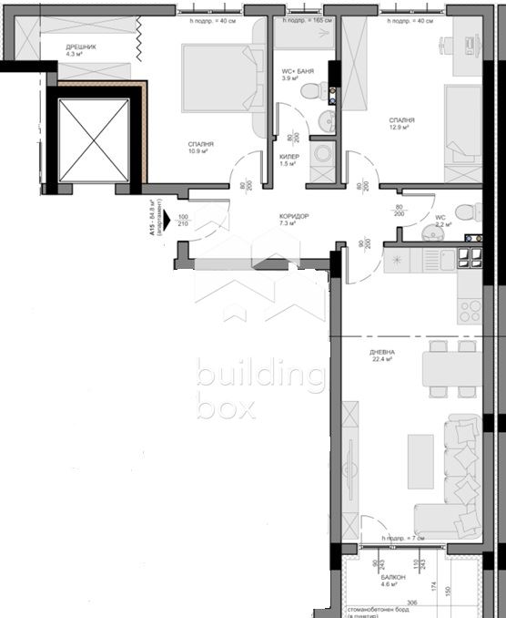 Тристаен апартамент в новострояща се жилищна сграда - 0