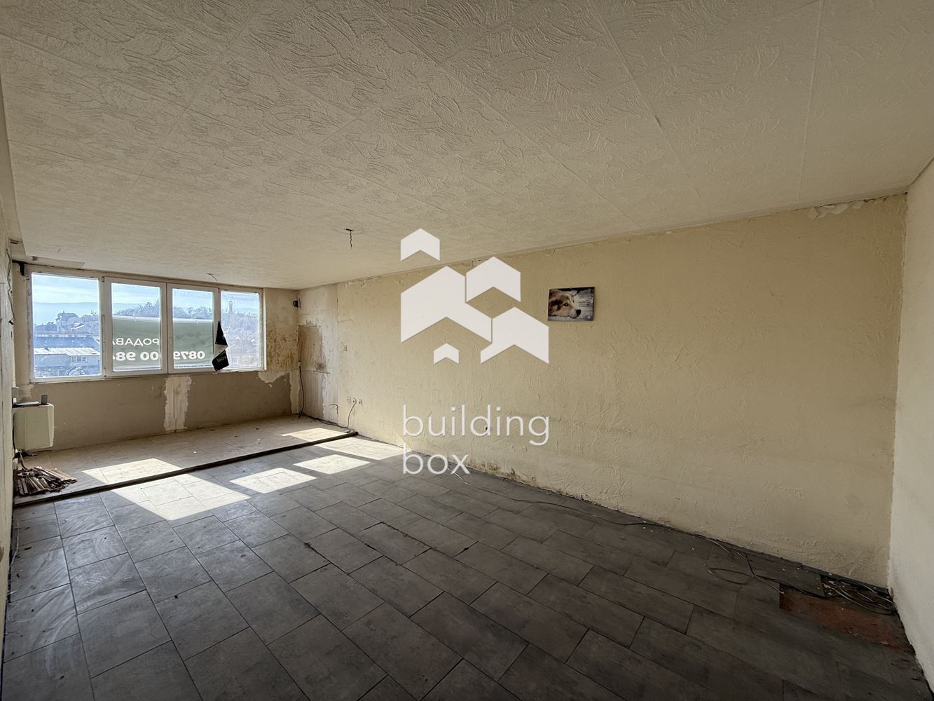 Апартамент с четири отделни помещения в центъра на гр. Пловдив. - 0