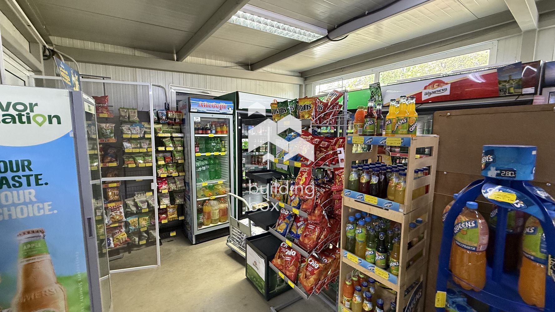 Хранителен магазин под наем - с. Граф Игнатиево - 0