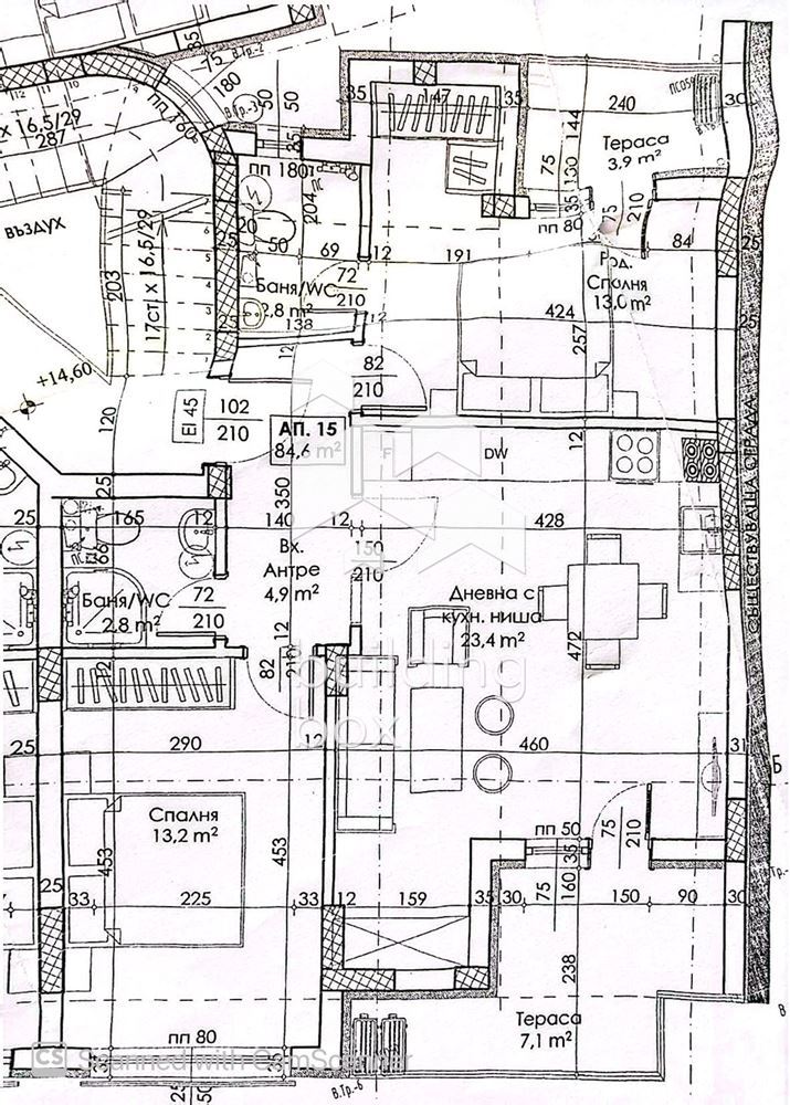 Тристаен апартамент с АКТ 16 в центъра на гр. Пловдив - 0