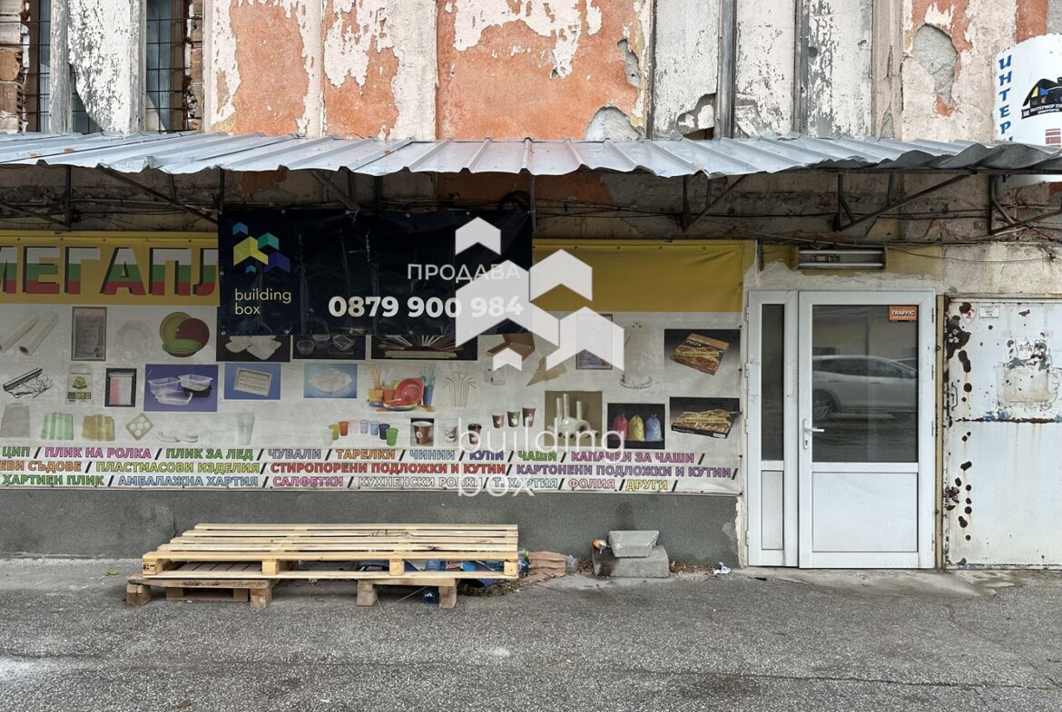 Огромен склад - кв. Гагарин - 0