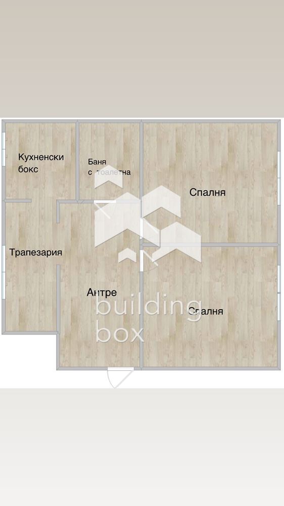 Тристаен апартамент - Център - 0