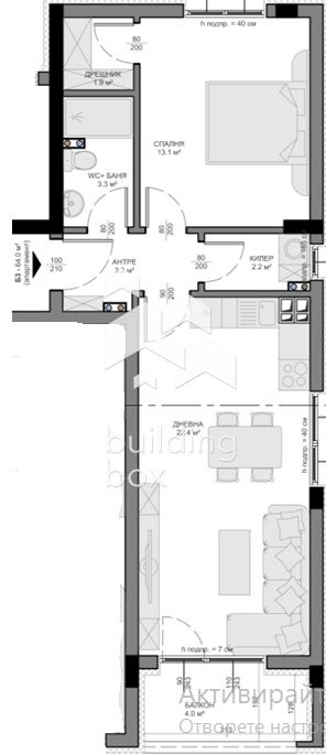 Двустаен апартамент в новострояща се жилищна сграда - 0