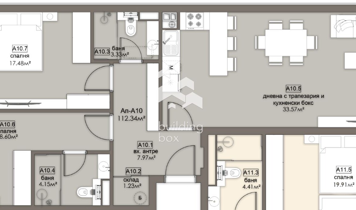 Просторен тристаен апартамент - ж.к. Люлин 5 - 0