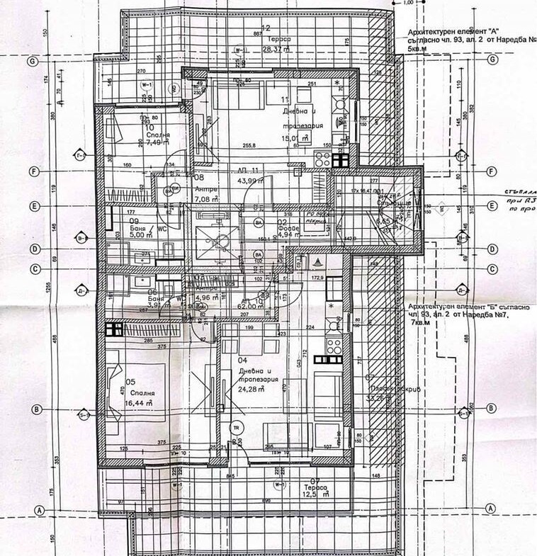 Пентхаус - кв. Коматево - 0