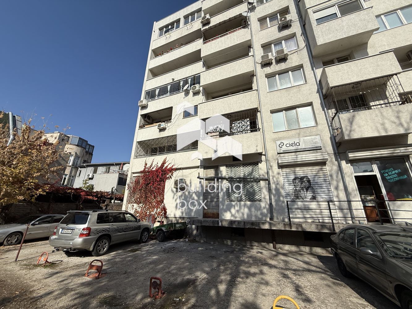 Апартамент с четири отделни помещения в центъра на гр. Пловдив. - 0