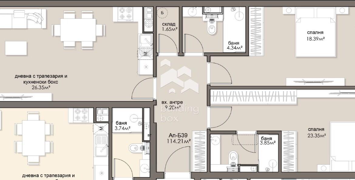 Тристаен апартамент - ж.к. Люлин 5 - 0