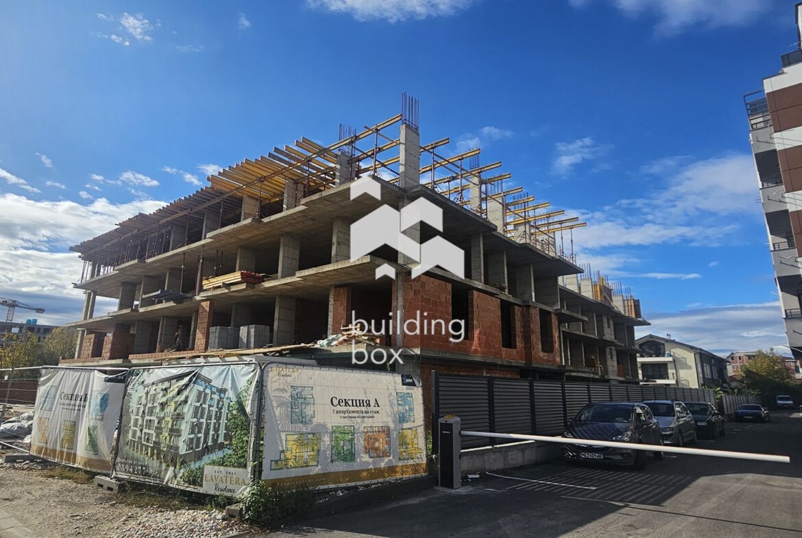 Двустаен апартамент - кв. "Остромила" - 0