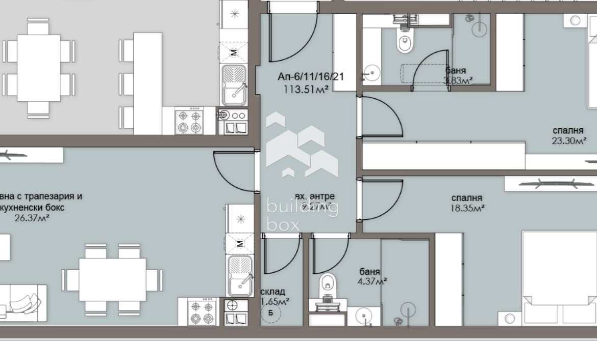 Перфектен тристаен апартамент - ж.к. Люлин 5 - 0