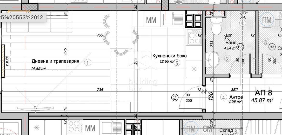 Едностаен апартамент - ж.к. Слатина - 0