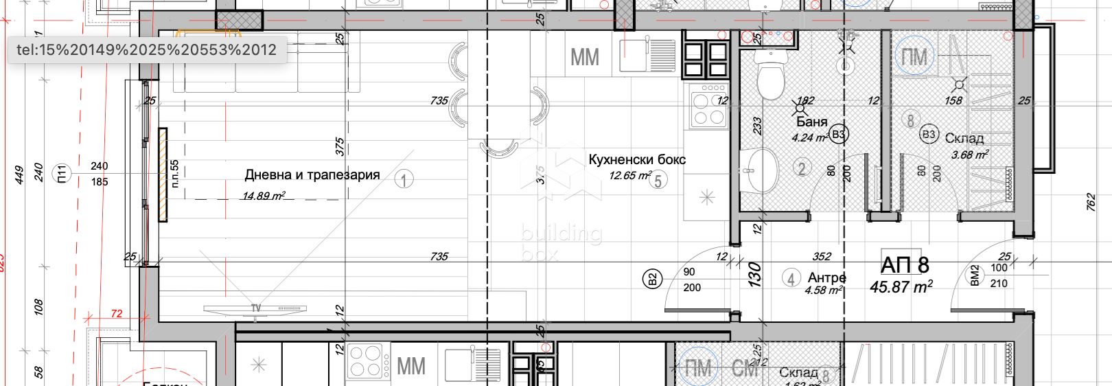 Едностаен апартамент - район Слатина - 0