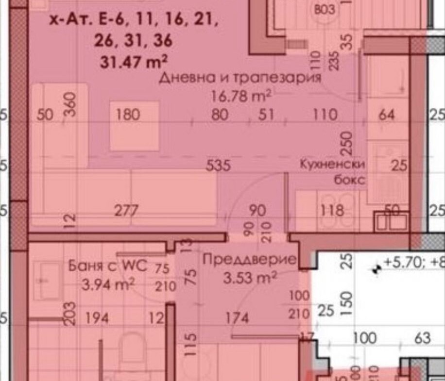 Едностаен апартамент - 0