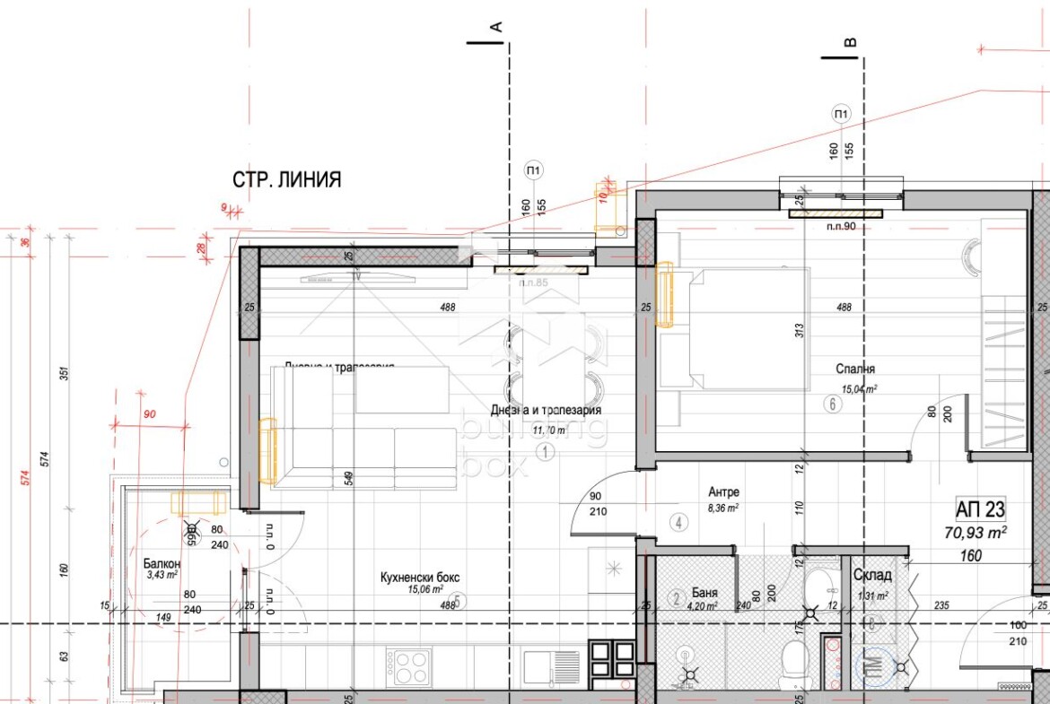 Двустаен апартамент - район Слатина - 0