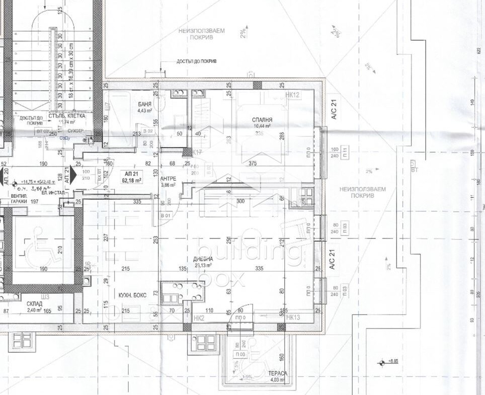 Функционален двустаен апартамент в Сухата река - 0