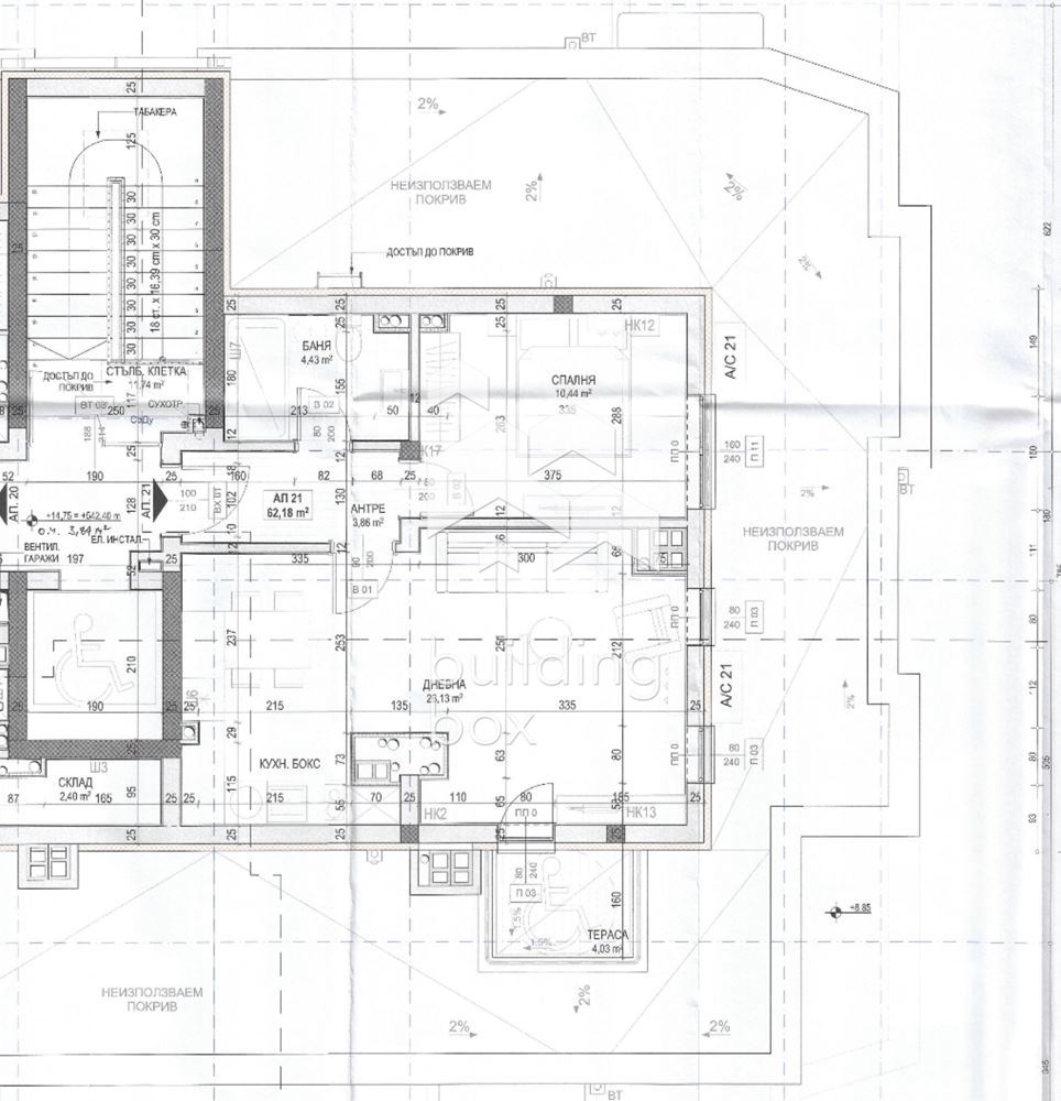 Функционален двустаен апартамент в Сухата река - 0