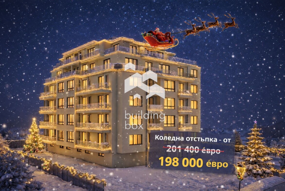 Двустаен апартамент - район Слатина - 0