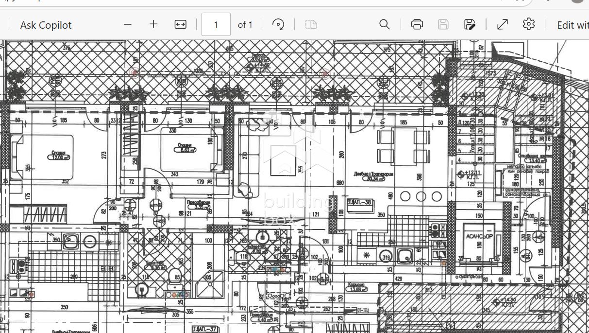 3 стаен апартамент - 0