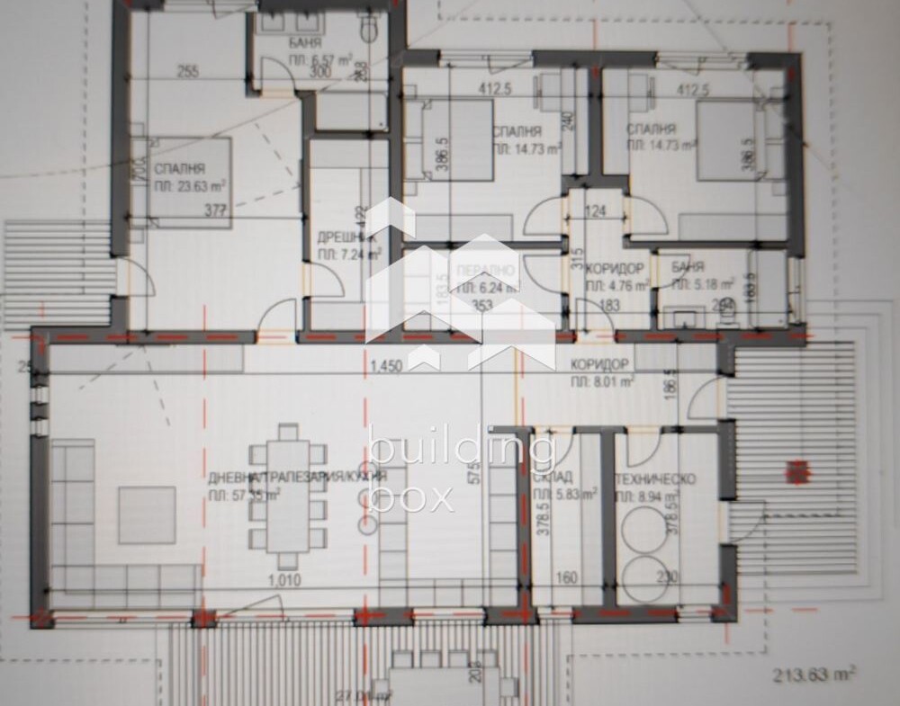 Едноетажна къща със страхотна панорама в Марково - 0