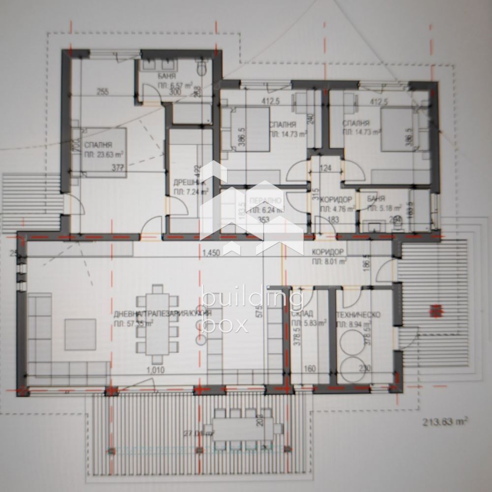 Едноетажна къща със страхотна панорама в Марково - 0