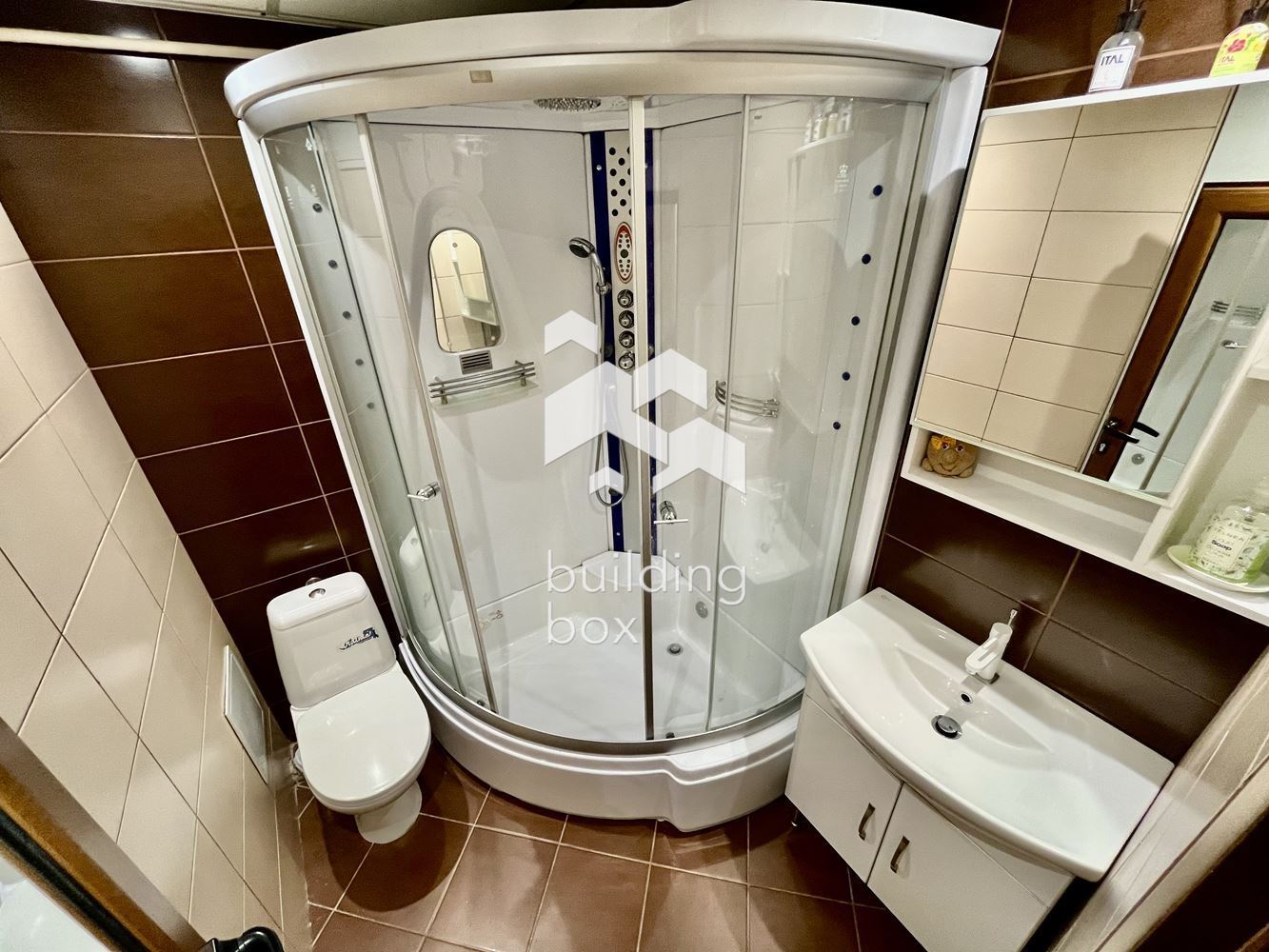 Уютен двустаен апартамент с гледка към Витоша - 0