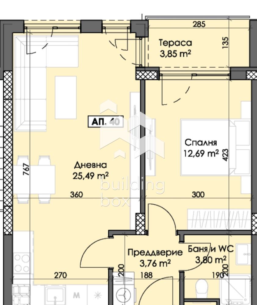 Двустаен апартамент ново строителство до МОЛ Плаза