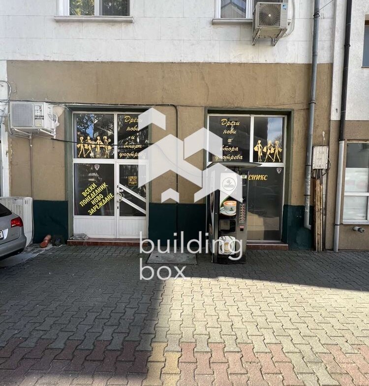 Търговско помещение - 0