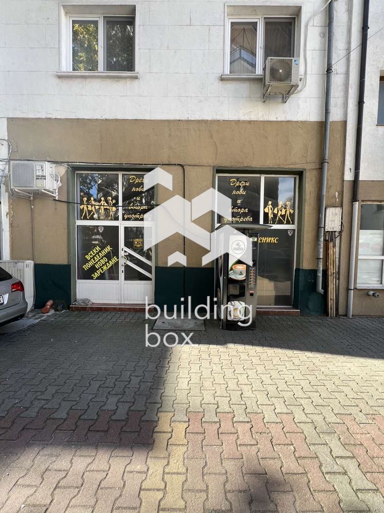 Търговско помещение