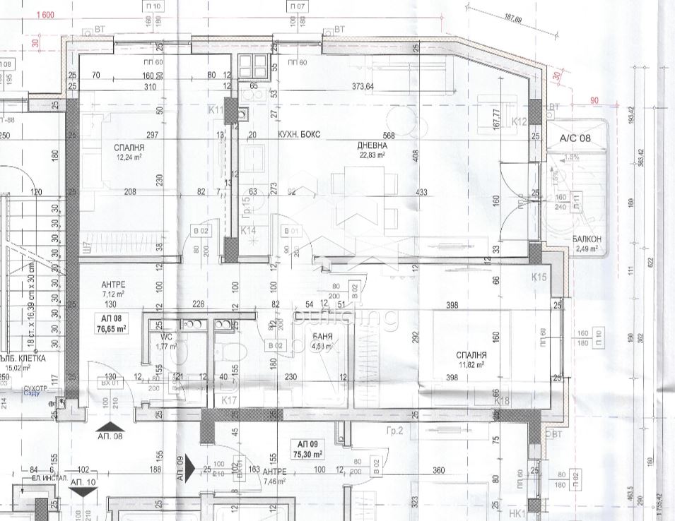 Тристаен апартамент в Сухата река - 0