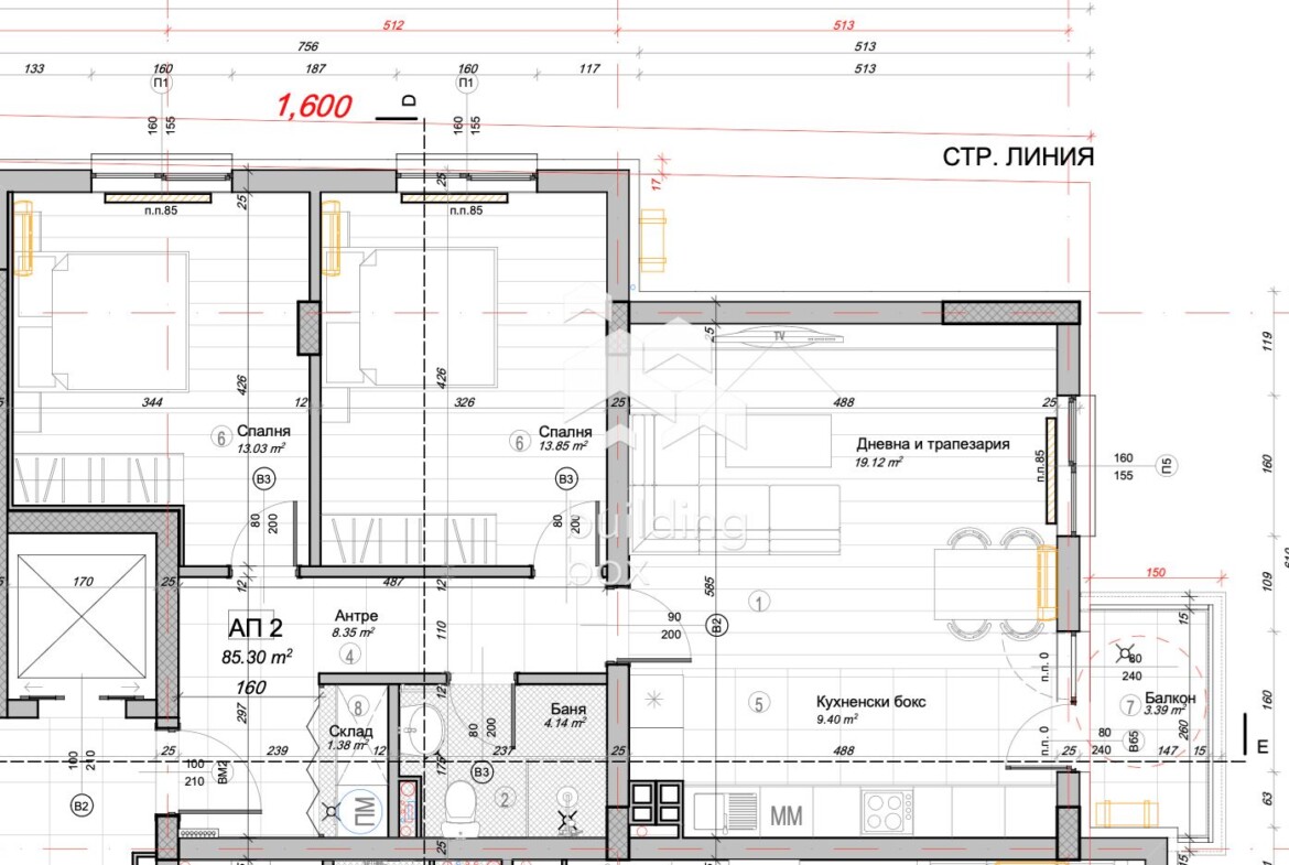 Тристаен апартамент - район Слатина - 0