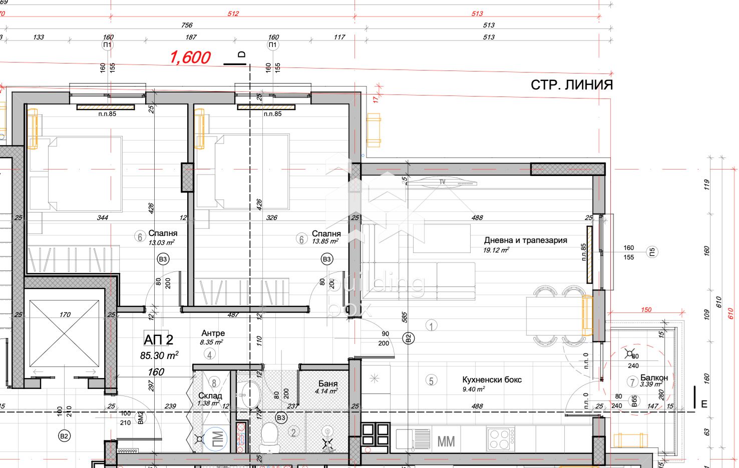 Тристаен апартамент - район Слатина - 0