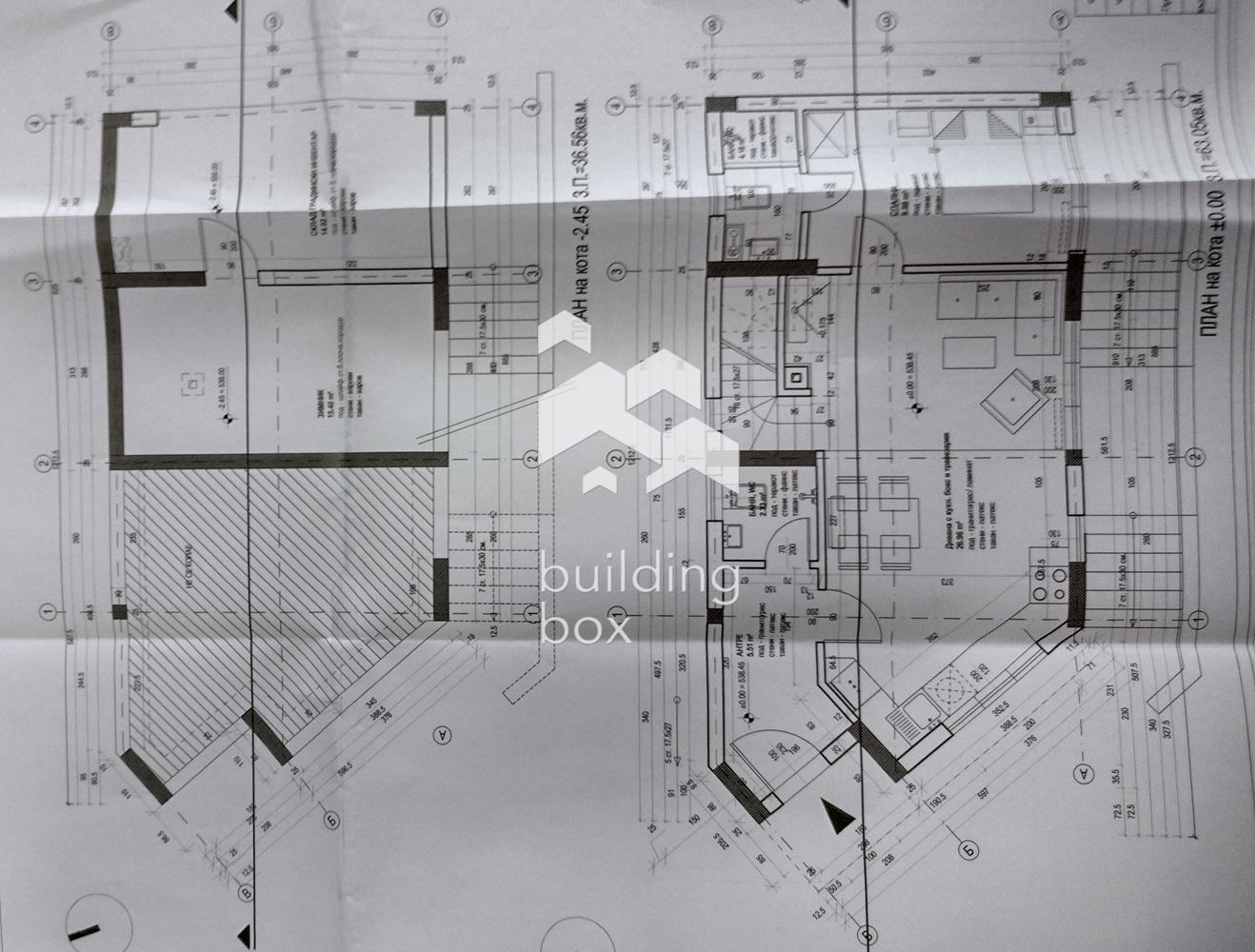 Твоят дом сред природата - уютна къща в с. Искрец - 0