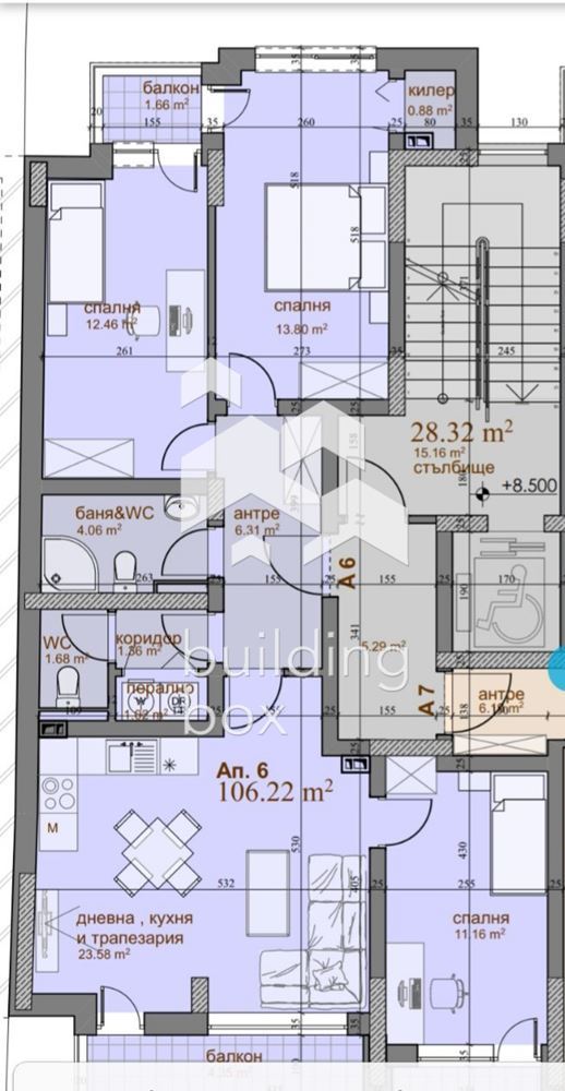 Дава под наем четиристаен апартамент до МУ Пловдив - 0