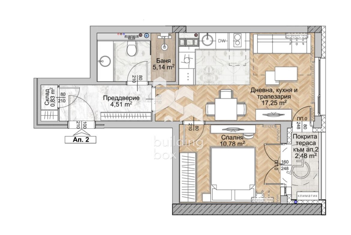 Двустаен апартамент - ж.к. Люлин 8 - 0