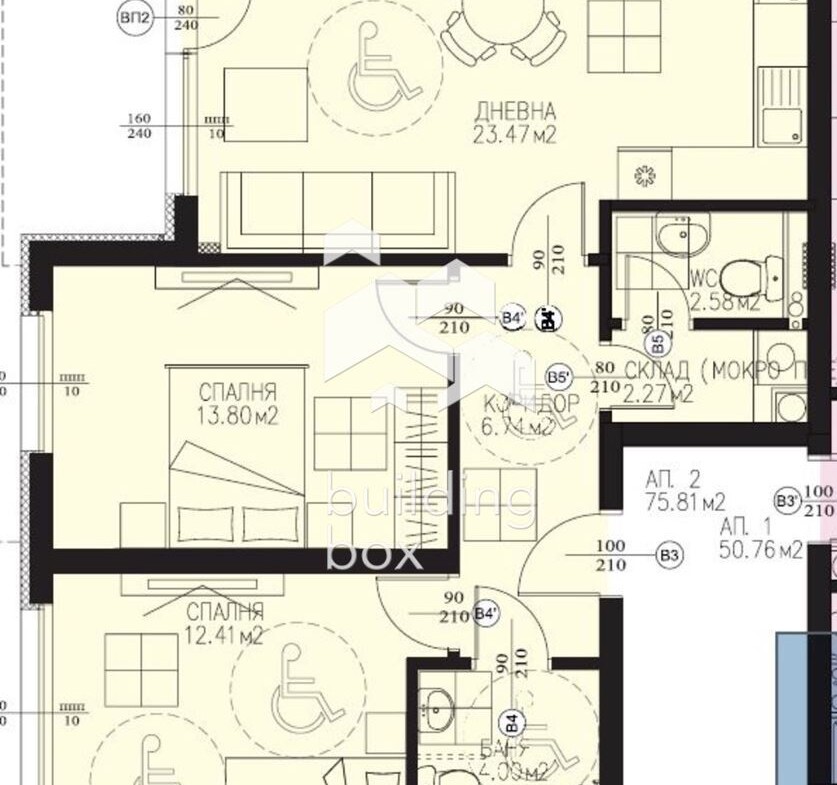 Тристаен апартамент - Драгалевци - 0