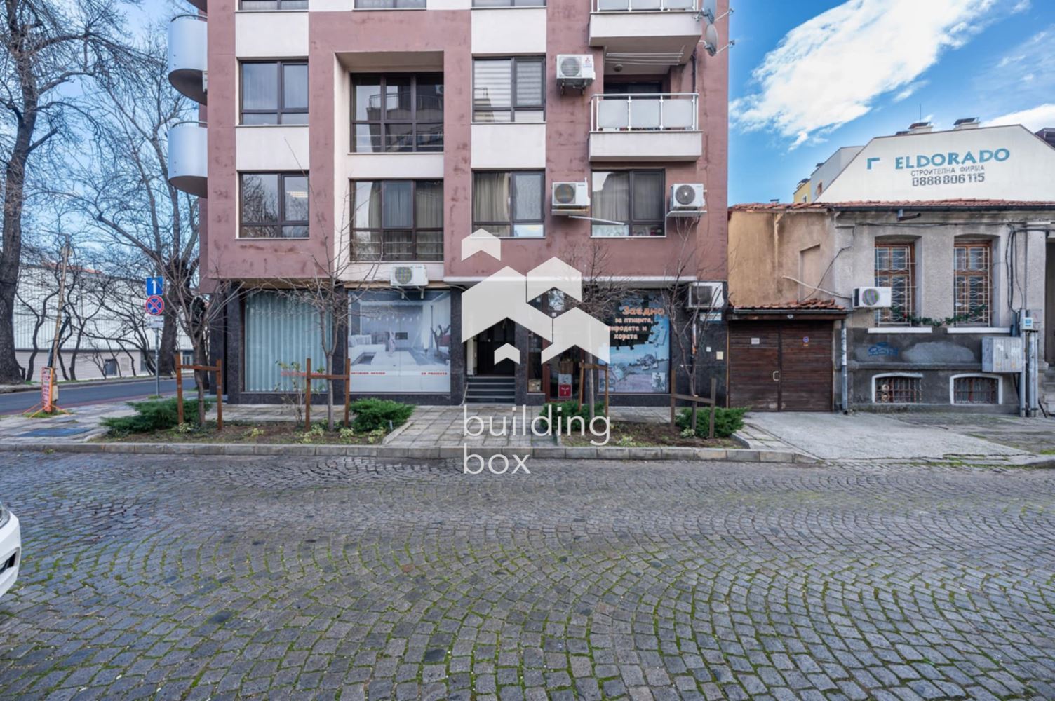 Четиристаен апартамент на идеален център - гр. Пловдив - 0