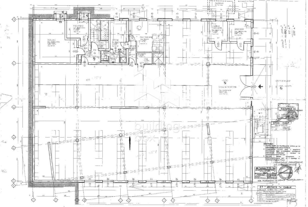 Луксозна Офис Сграда на Околовръстен Път - 0