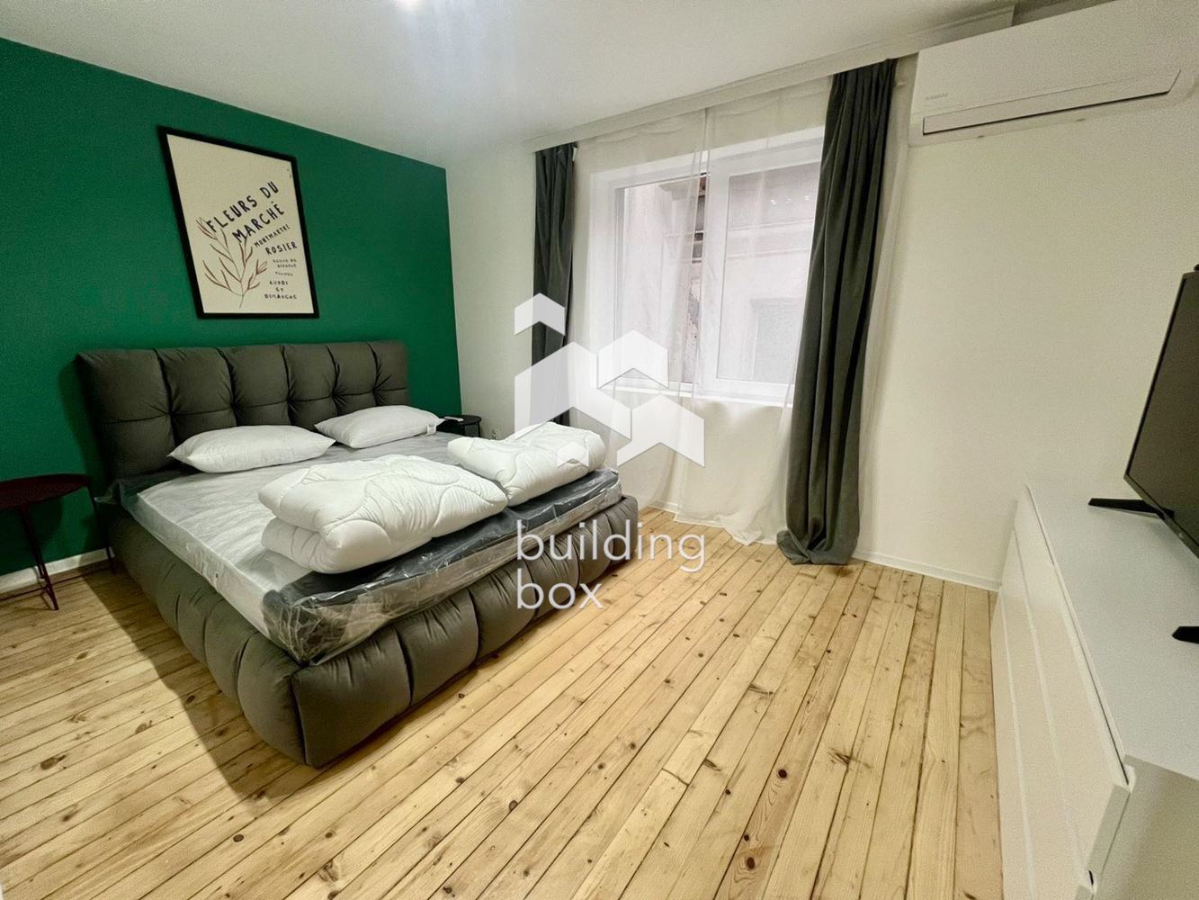 Тристаен апартамент в Център