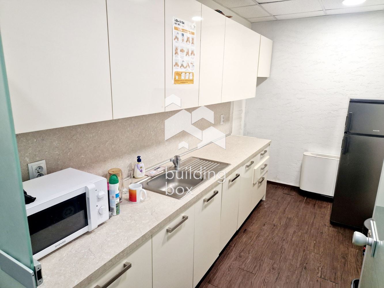 Обзаведен офис в представителна сграда до Борисова градина - 0