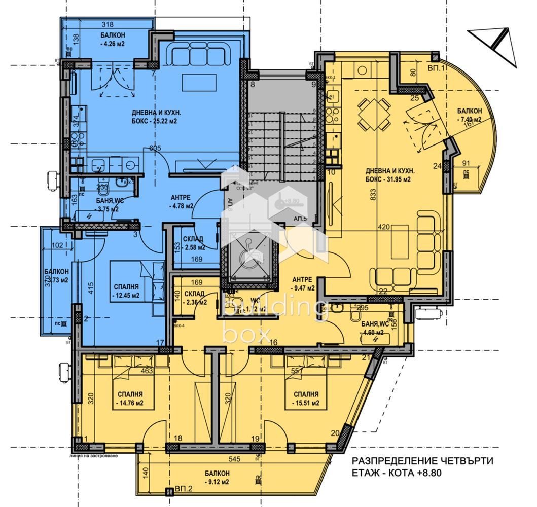 Тристаен апартамент - кв. Люлин Център - 0