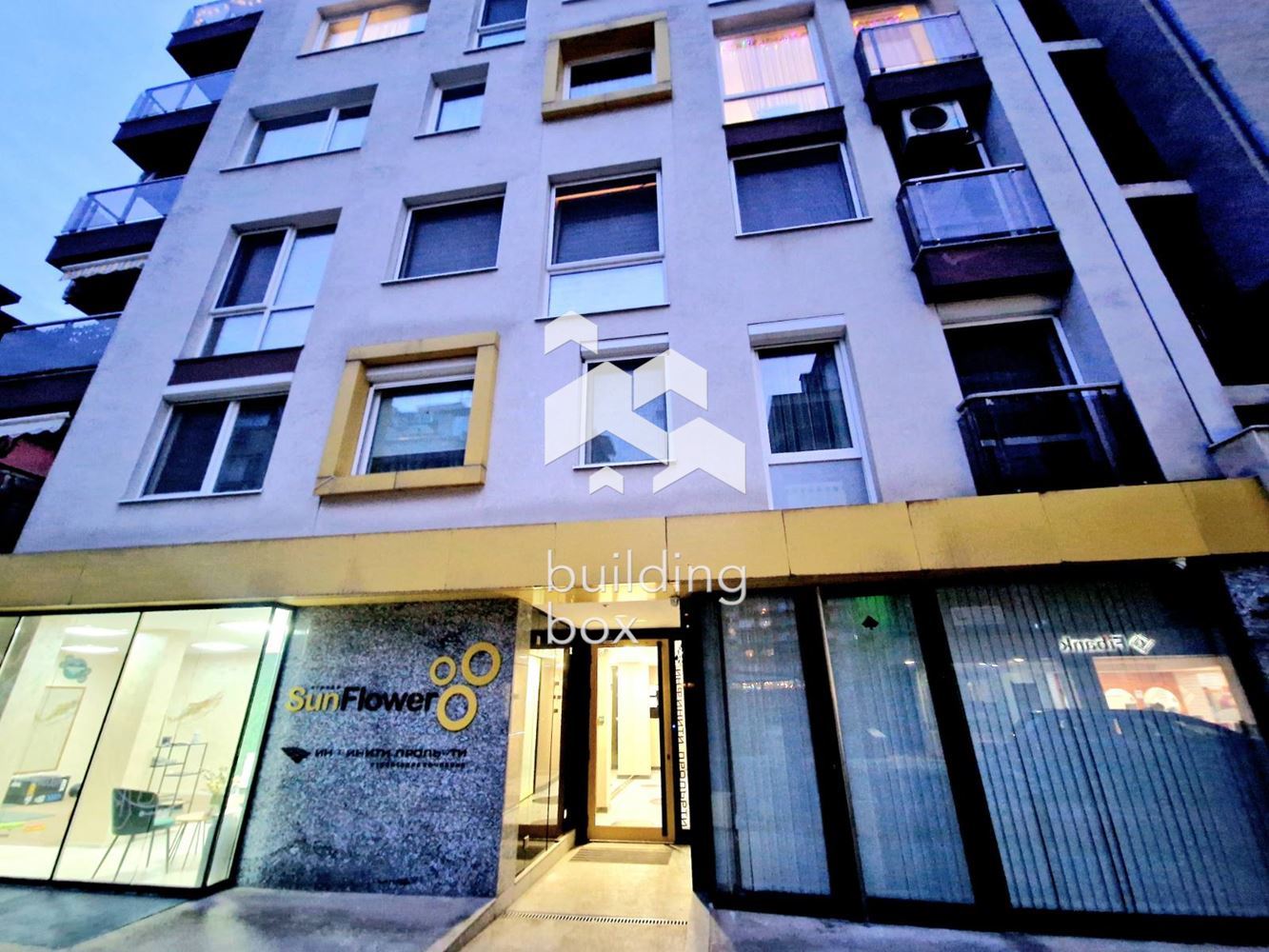 Двустаен апартамент в Гео Милев - 0