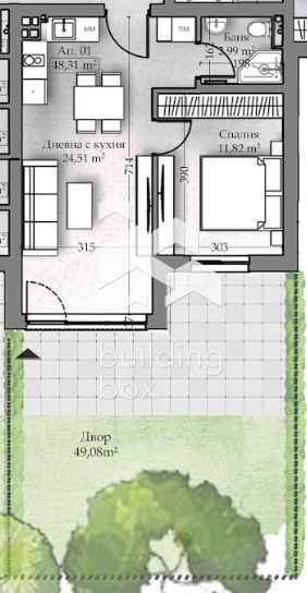 Двустаен апартамент - кв. Остромила, сграда "Solvia'' с акт 14 - 0