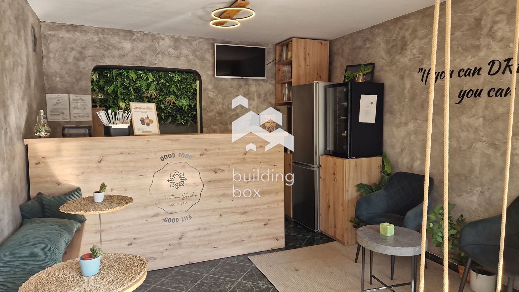 Сладкарница в Гео Милев