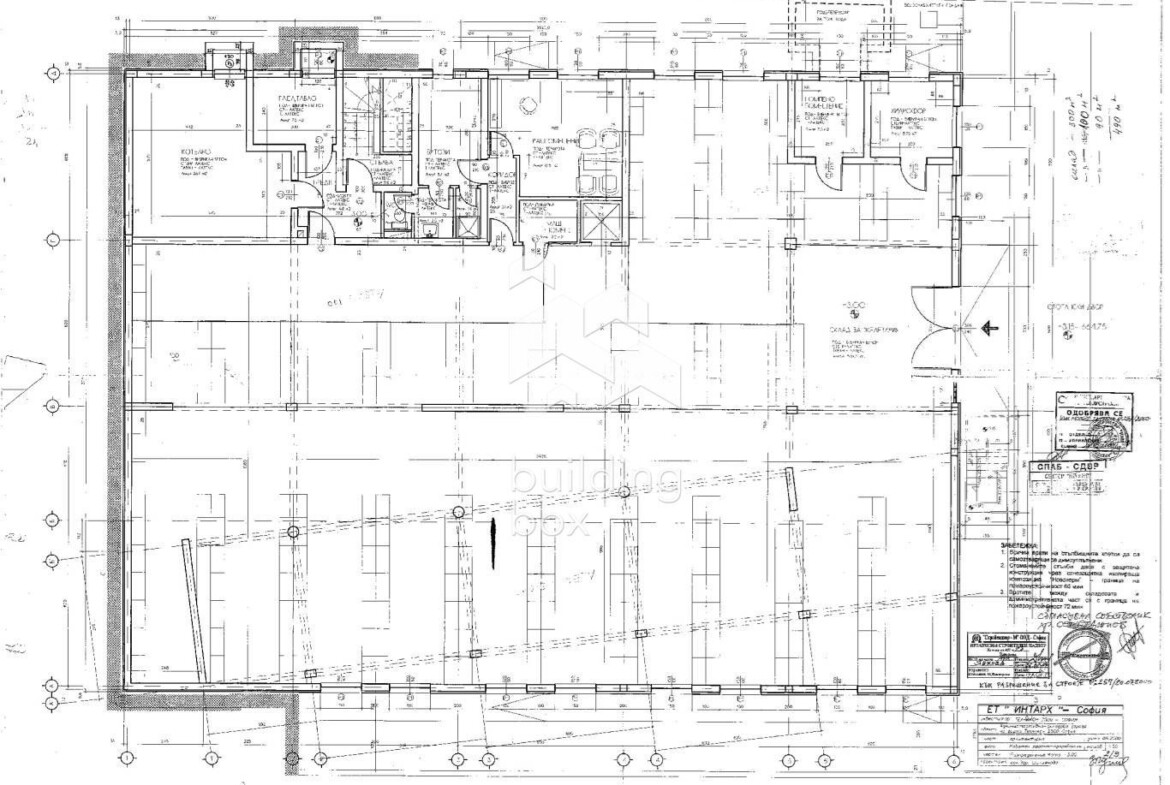 Луксозна Офис Сграда на Околовръстен Път - 0