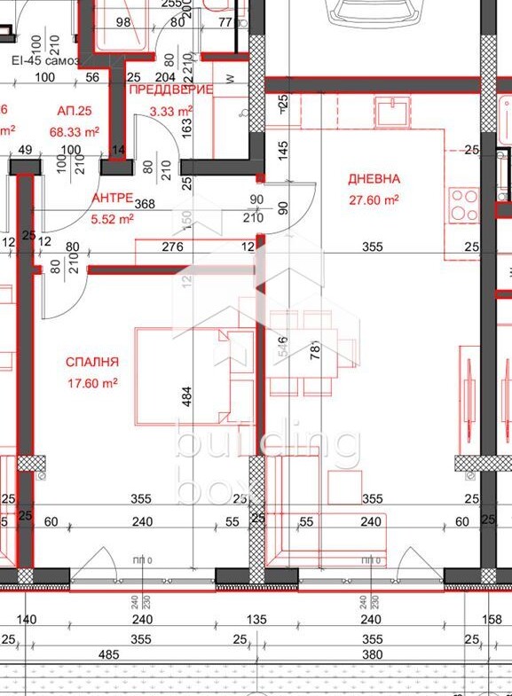 Южен двустаен апартамент Възраждане - 0