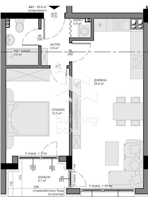 Двустаен апартамент в новострояща се жилищна сграда - 0