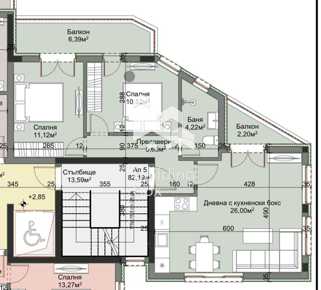 Тристаен апартамент - кв. Люлин Център - 0