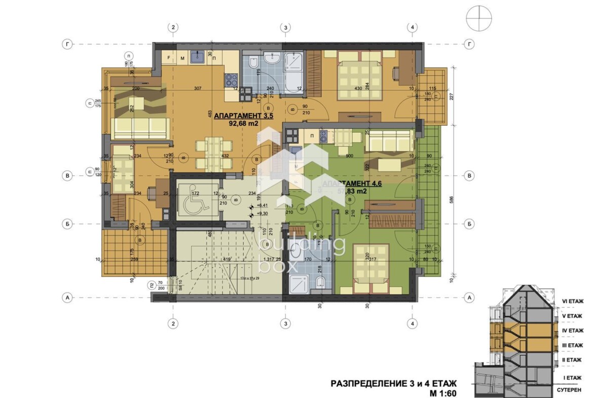 Тристаен апартамент до ключ - Център - 0
