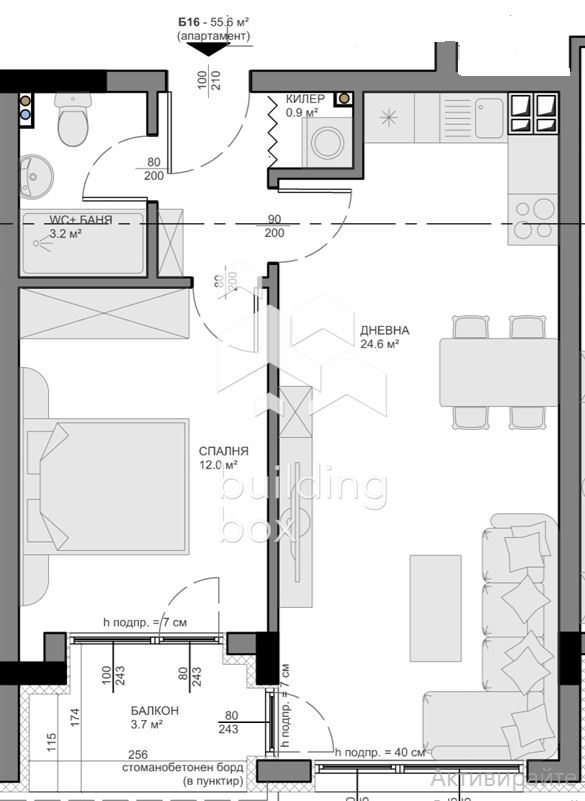 Двустаен апартамент в новострояща се жилищна сграда - 0