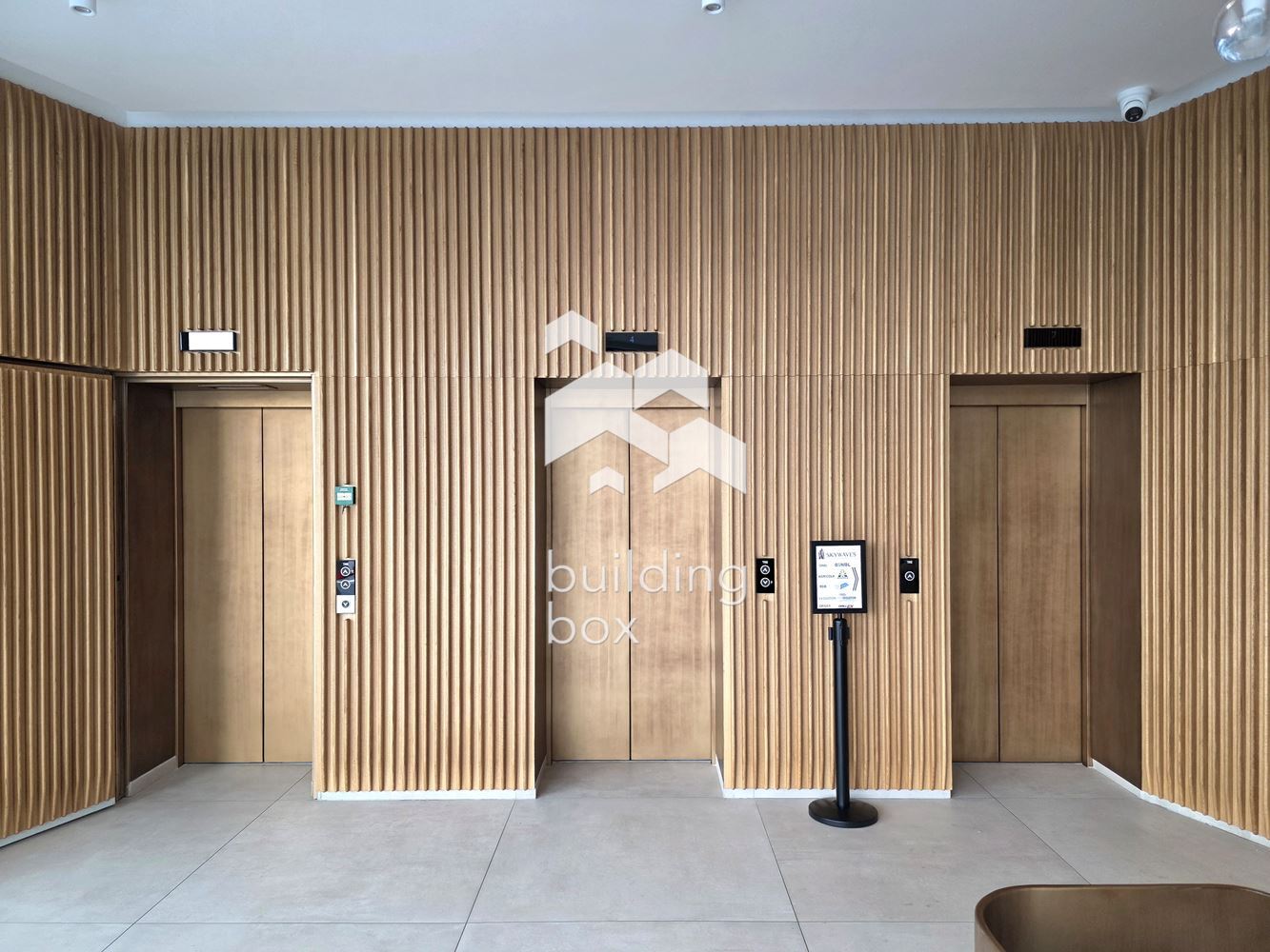 Офис клас А в Манастирски ливади - 0