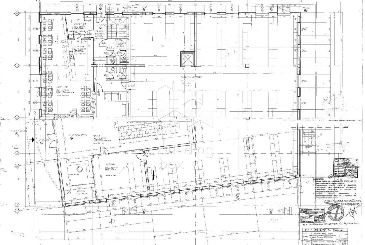 Луксозна Офис Сграда на Околовръстен Път - 0